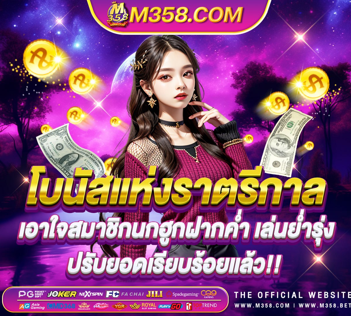 www ufa6666 com เข้าได้ปกติ คาสิโนด้วย ufabet ทางเข า